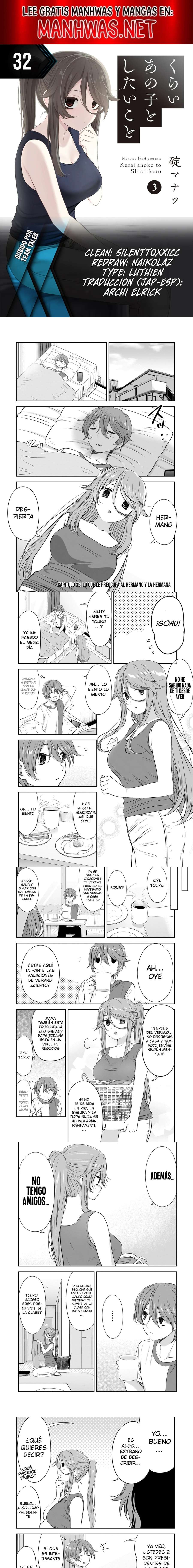 Kurai Anoko to Shitai koto Capítulo 32 - Page 1