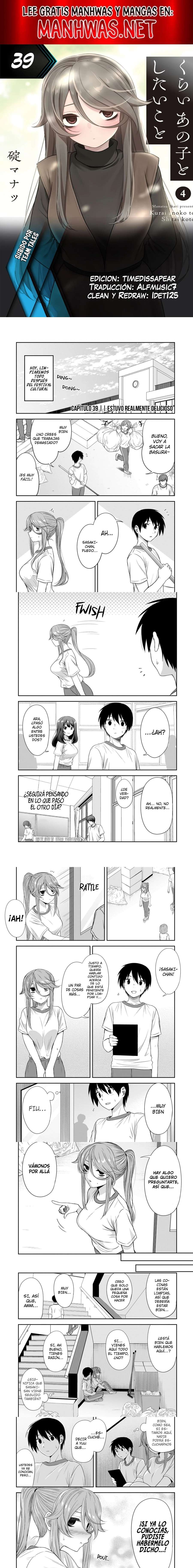 Kurai Anoko to Shitai koto Capítulo 39 - Page 1
