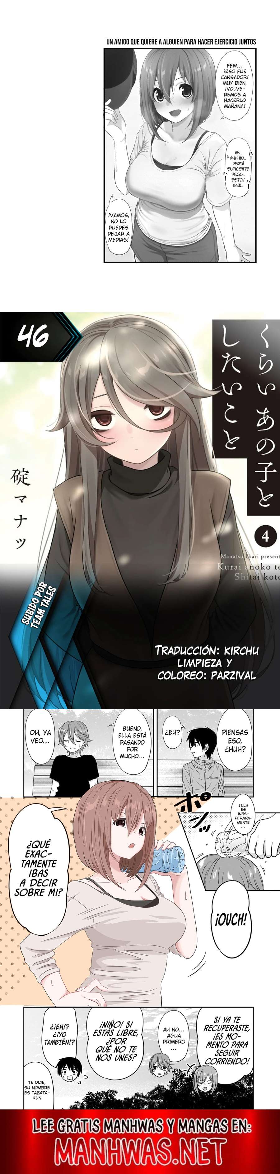 Kurai Anoko to Shitai koto Capítulo 46 - Page 3