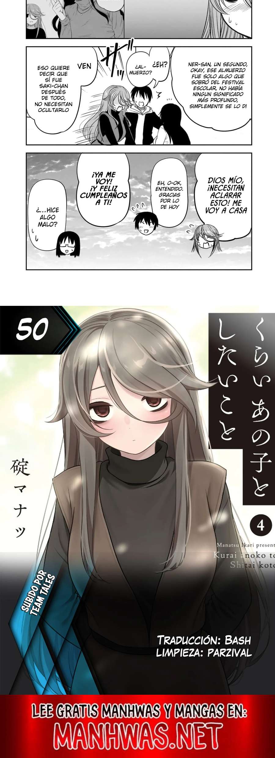 Kurai Anoko to Shitai koto Capítulo 50 - Page 3