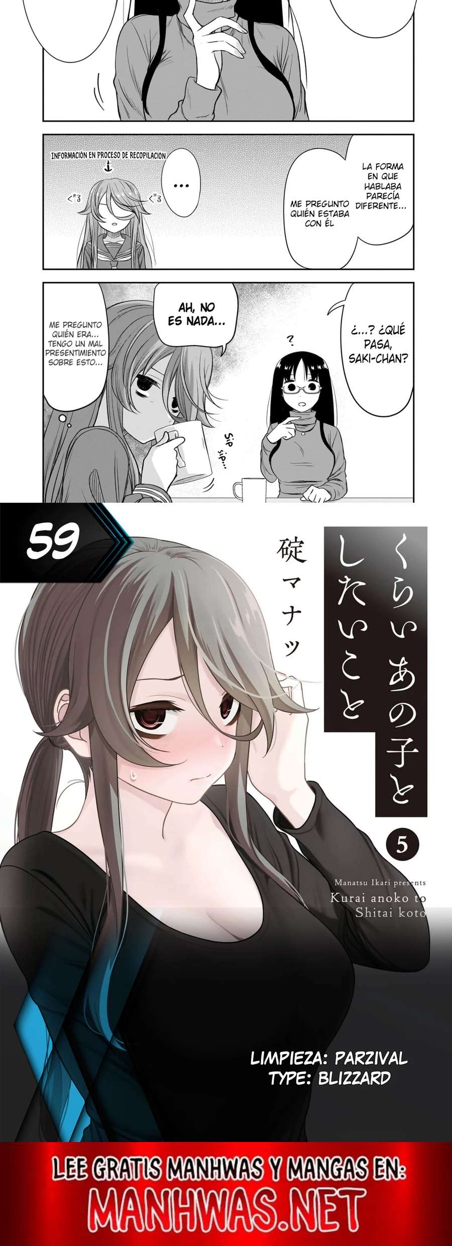 Kurai Anoko to Shitai koto Capítulo 59 - Page 3