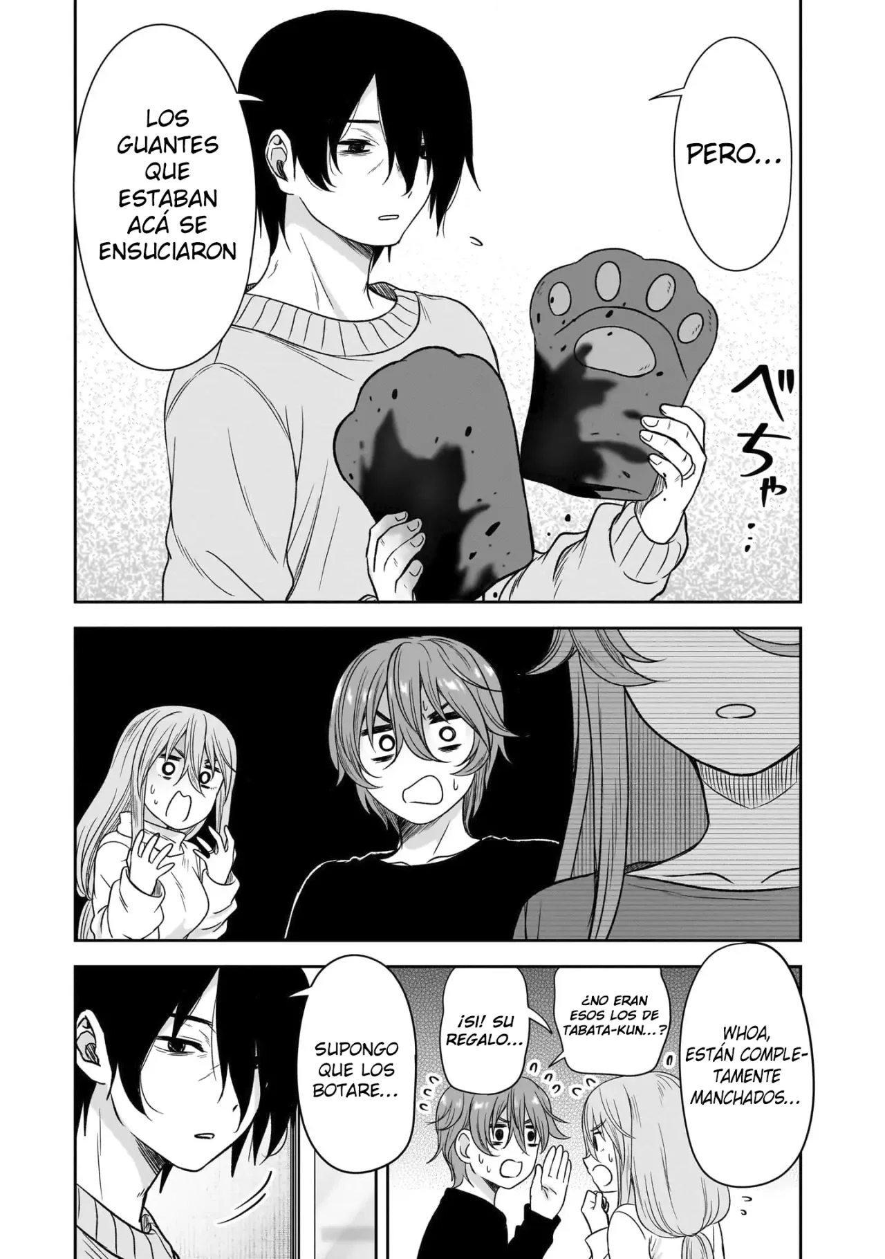 Kurai Anoko to Shitai koto Capítulo 64 - Page 11