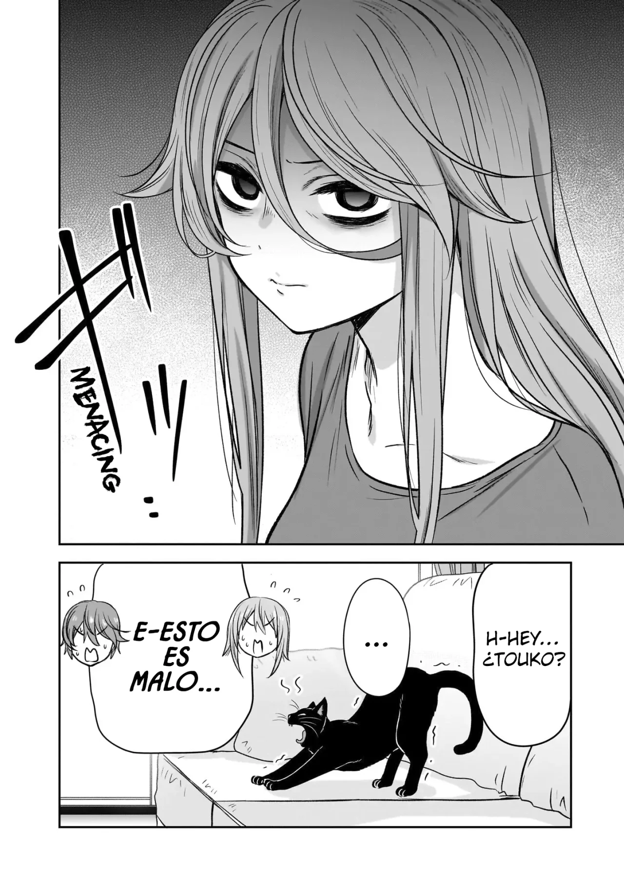 Kurai Anoko to Shitai koto Capítulo 64 - Page 12