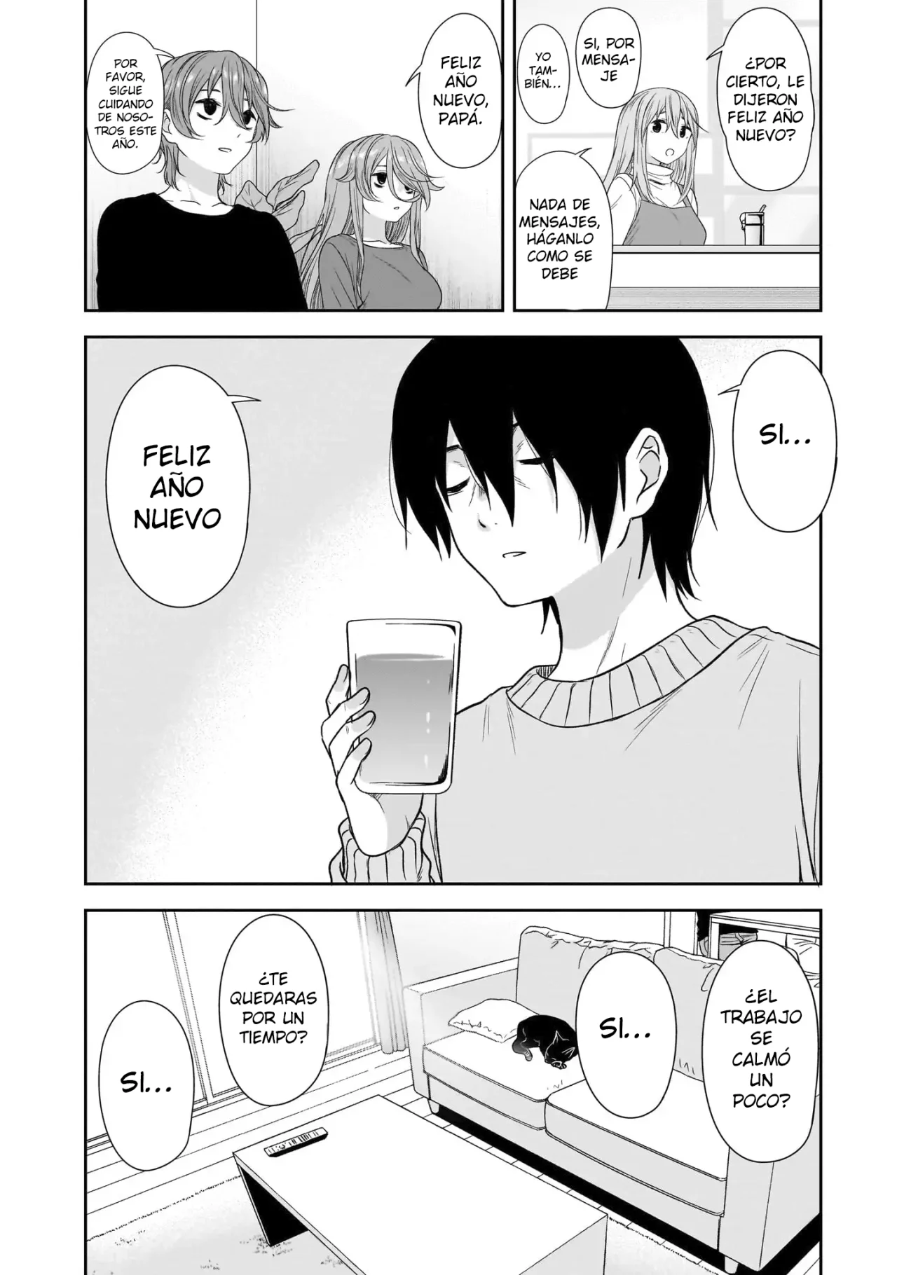 Kurai Anoko to Shitai koto Capítulo 64 - Page 4