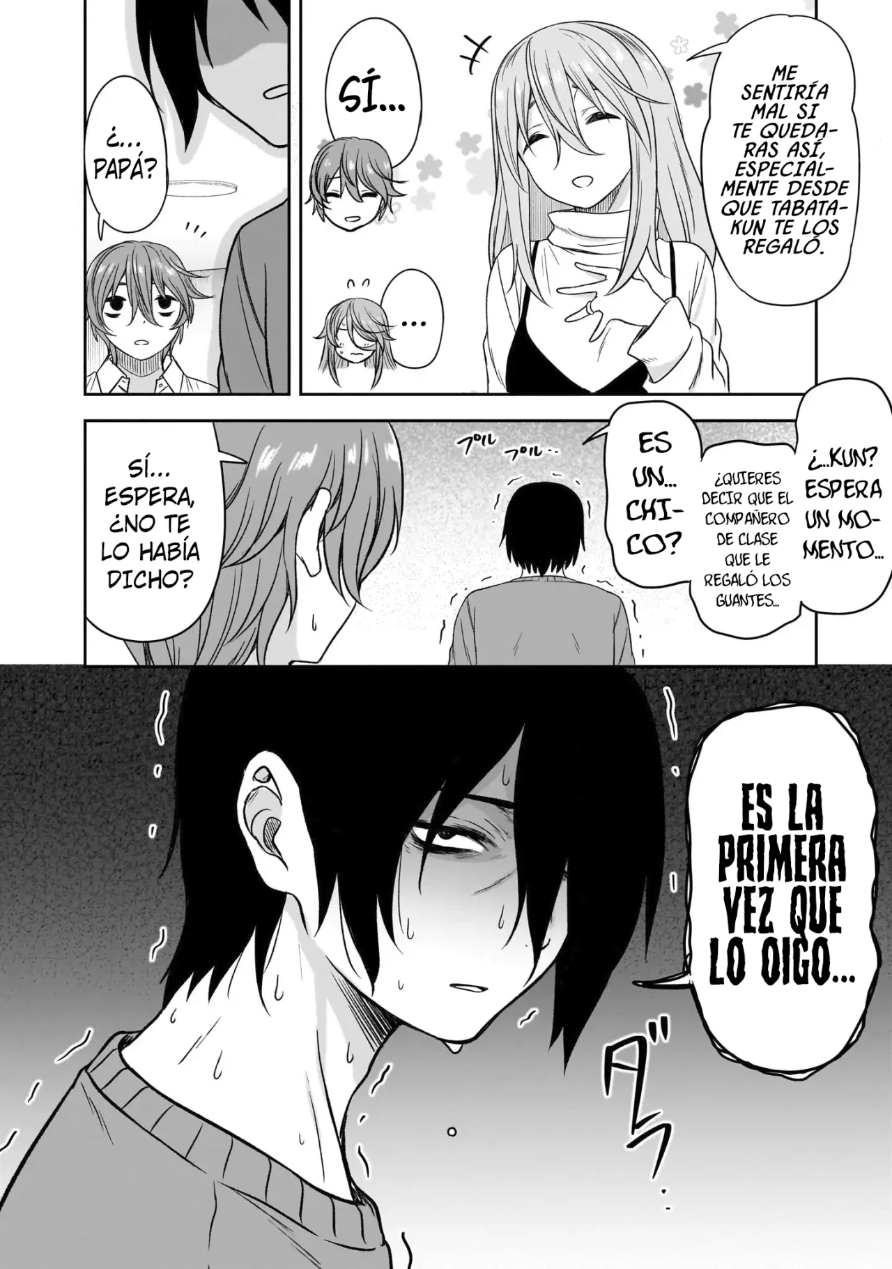 Kurai Anoko to Shitai koto Capítulo 65 - Page 14