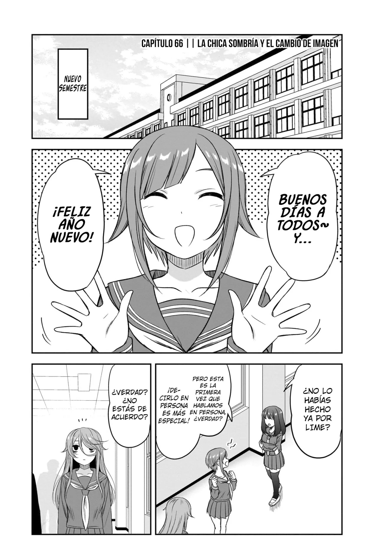 Kurai Anoko to Shitai koto Capítulo 66 - Page 1