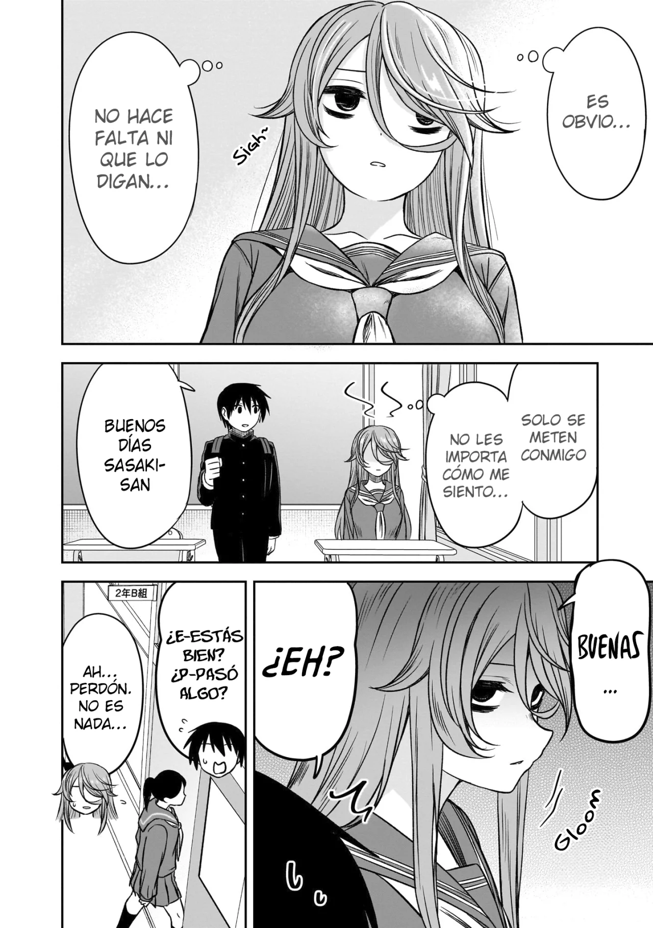 Kurai Anoko to Shitai koto Capítulo 68 - Page 12