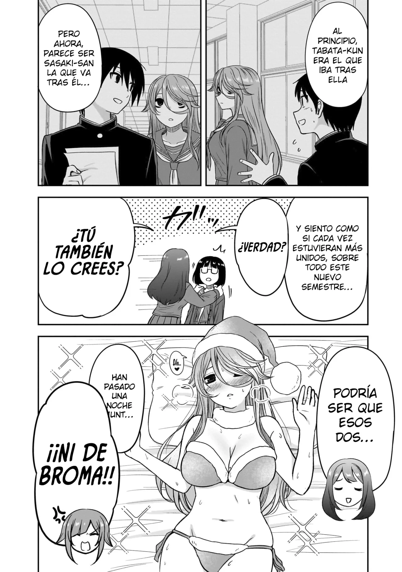 Kurai Anoko to Shitai koto Capítulo 68 - Page 6