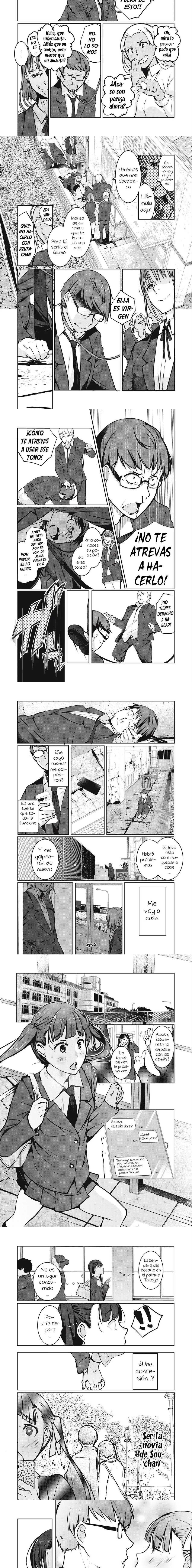 NTR DE VENGANZA Capítulo 1 - Page 4