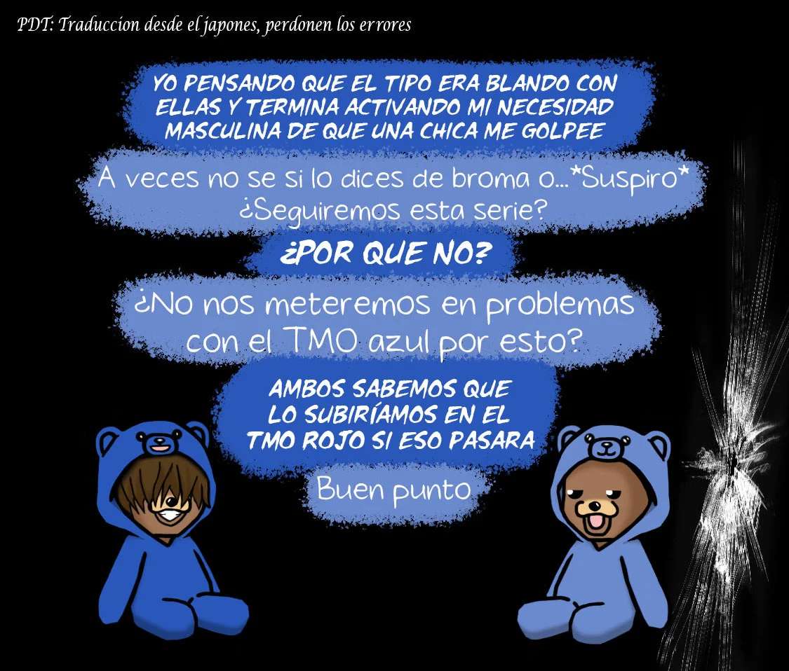 NTR DE VENGANZA Capítulo 10 - Page 17