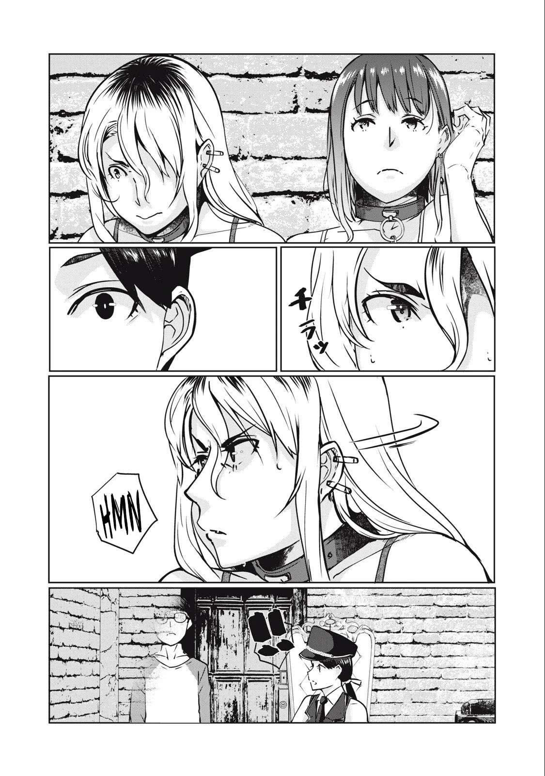 NTR DE VENGANZA Capítulo 11 - Page 7