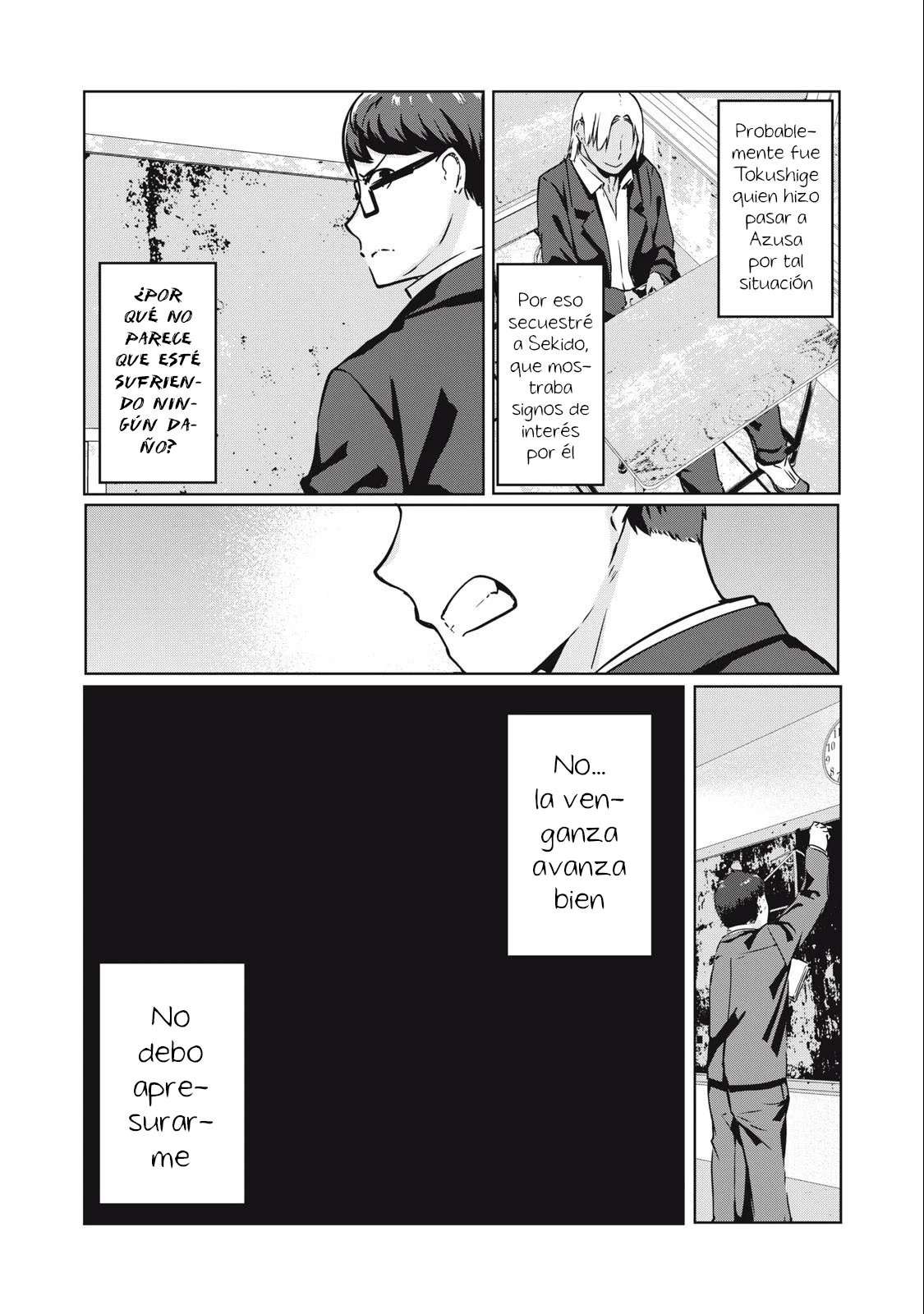 NTR DE VENGANZA Capítulo 12 - Page 1