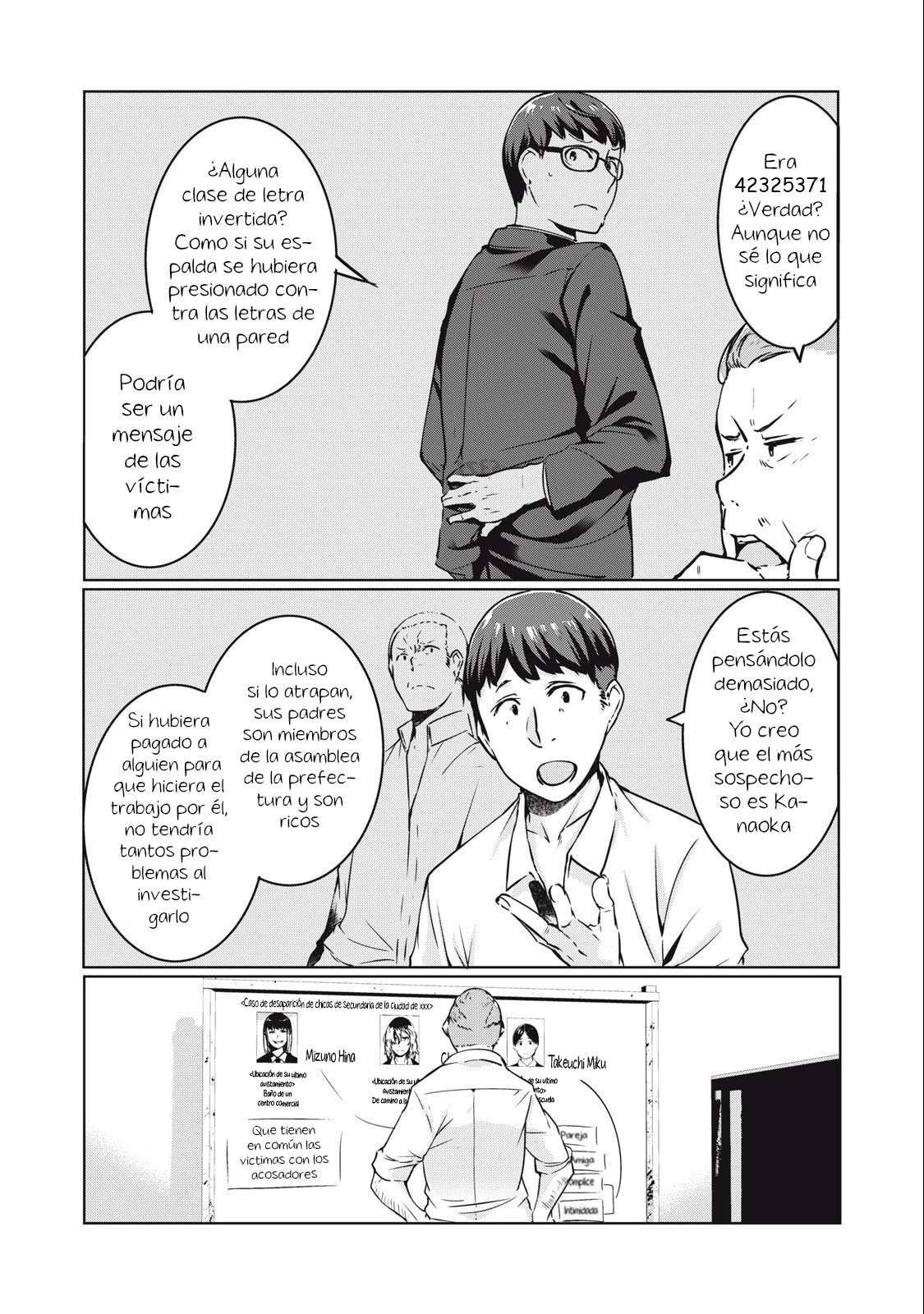 NTR DE VENGANZA Capítulo 12 - Page 5