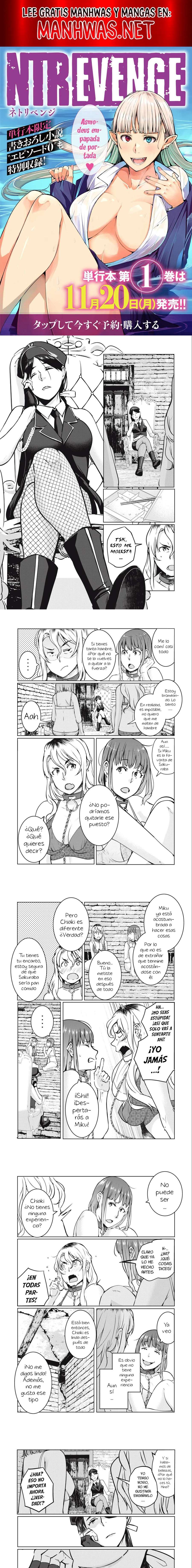 NTR DE VENGANZA Capítulo 13 - Page 1