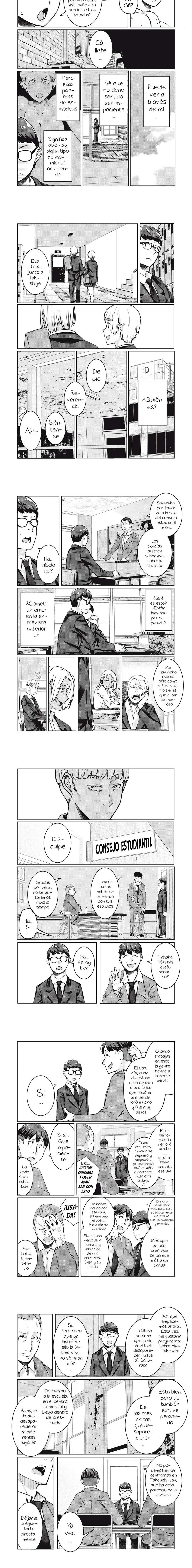 NTR DE VENGANZA Capítulo 13 - Page 3