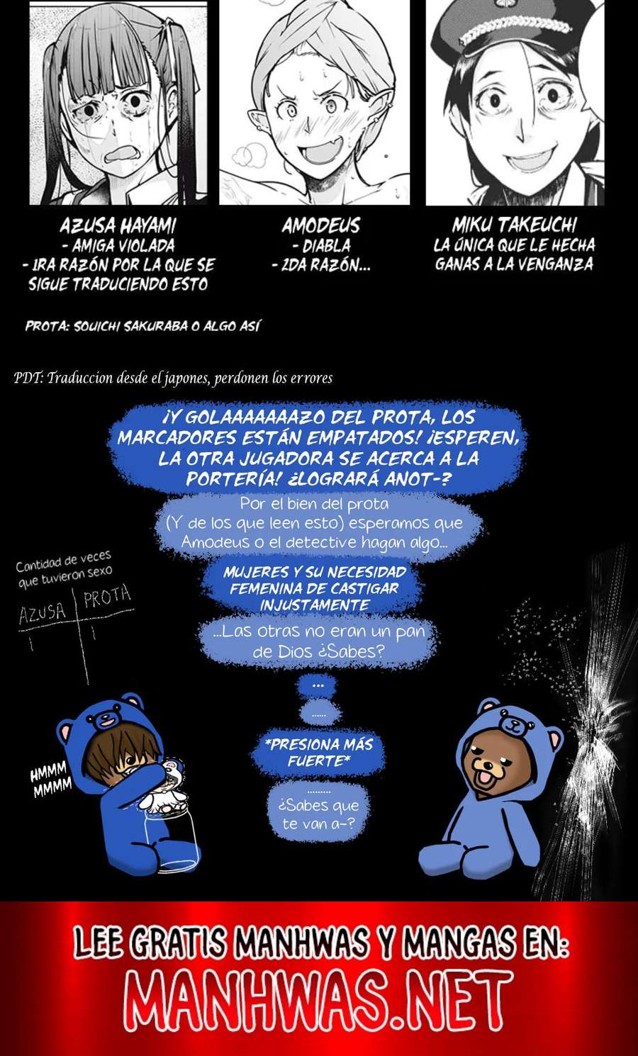 NTR DE VENGANZA Capítulo 16 - Page 5