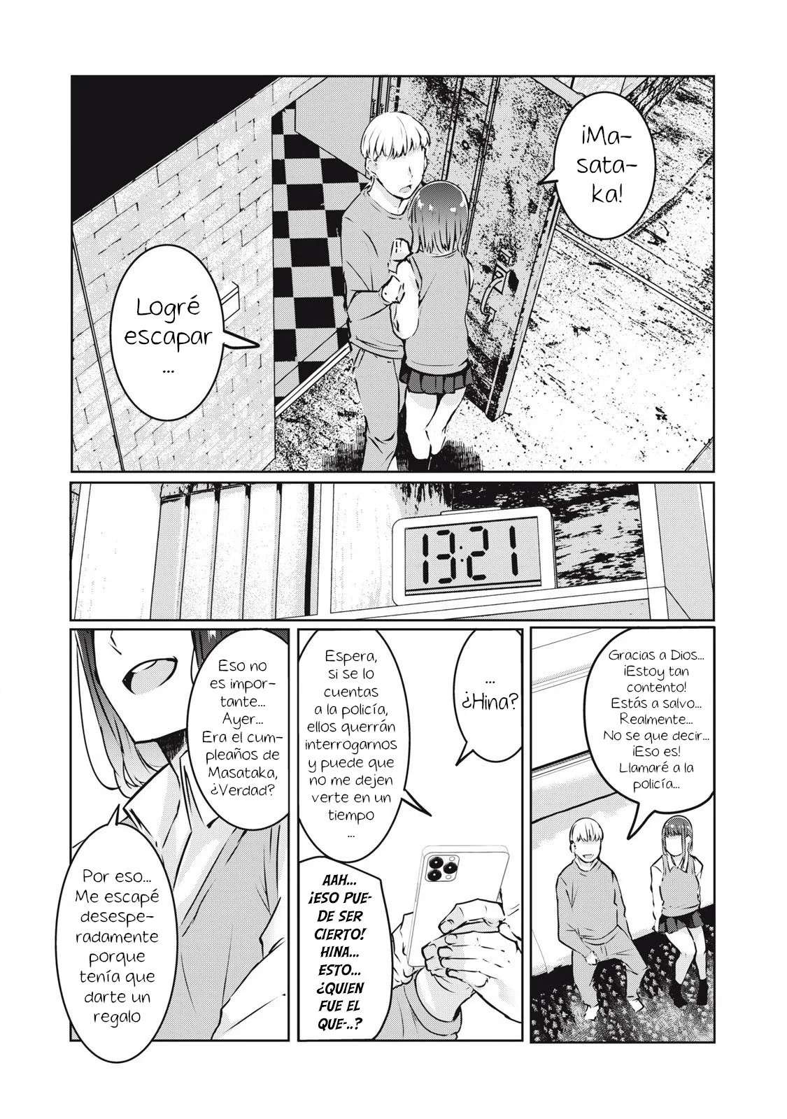 NTR DE VENGANZA Capítulo 20 - Page 13