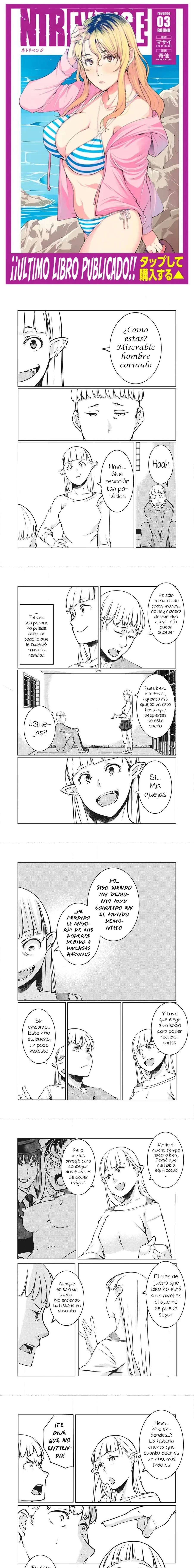 NTR DE VENGANZA Capítulo 28 - Page 1