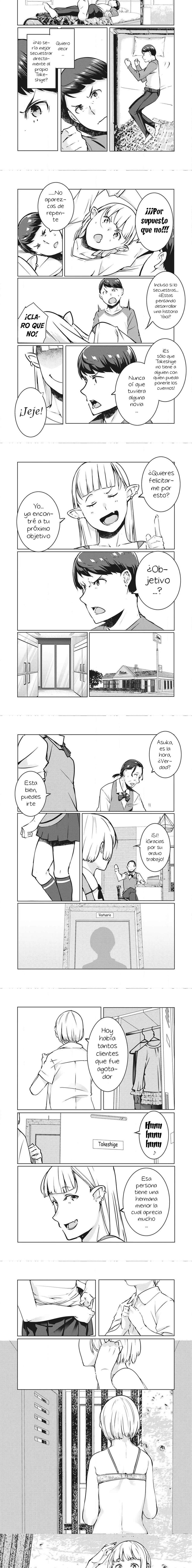 NTR DE VENGANZA Capítulo 28 - Page 3