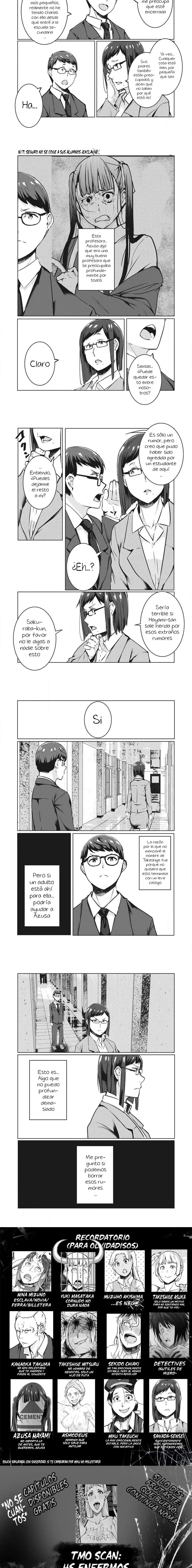 NTR DE VENGANZA Capítulo 31 - Page 3