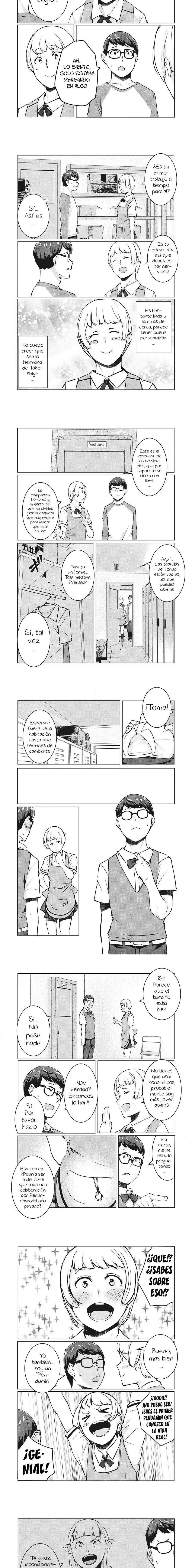 NTR DE VENGANZA Capítulo 32 - Page 3