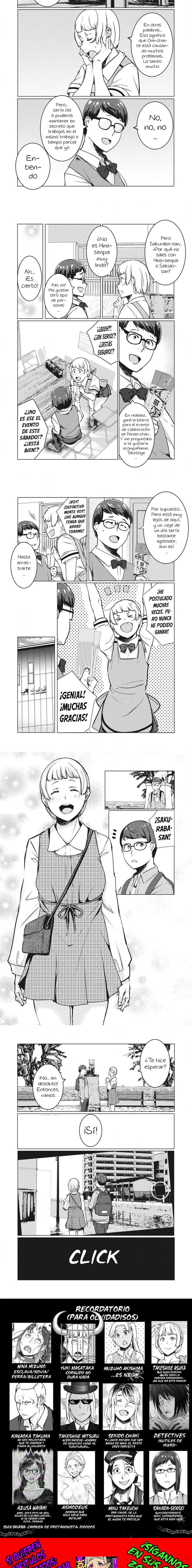 NTR DE VENGANZA Capítulo 35 - Page 4