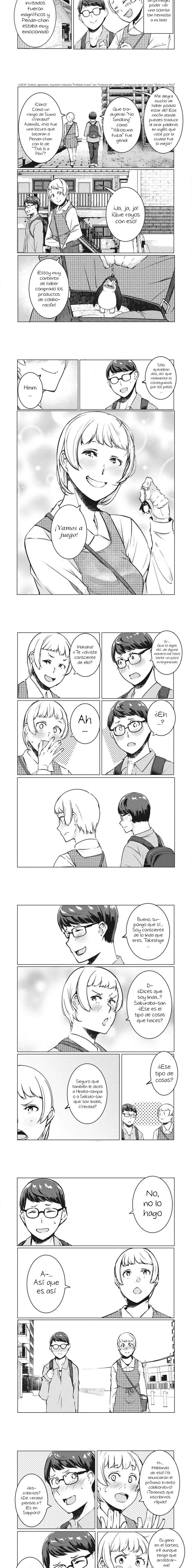 NTR DE VENGANZA Capítulo 36 - Page 2