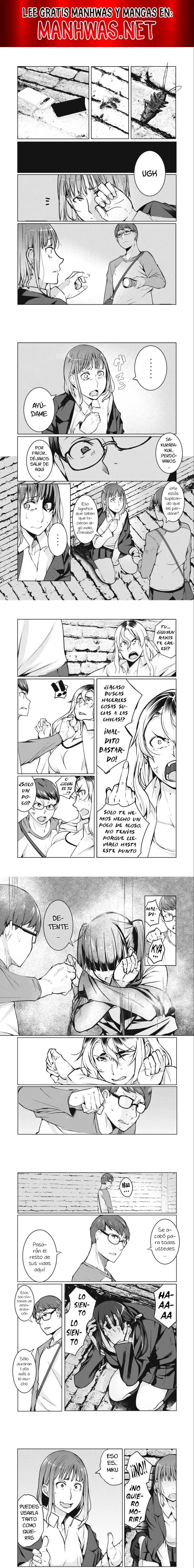 NTR DE VENGANZA Capítulo 4 - Page 1