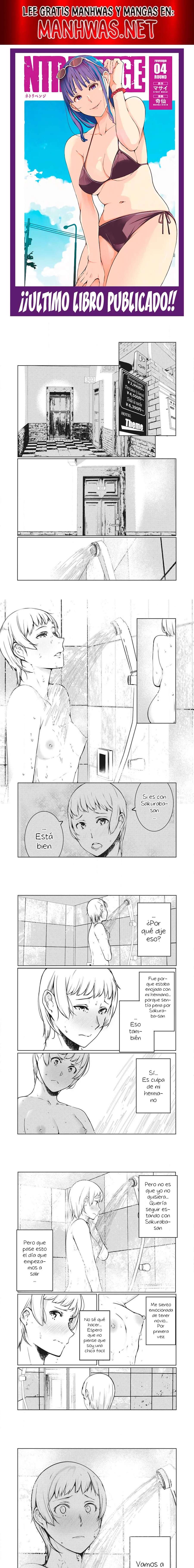 NTR DE VENGANZA Capítulo 41 - Page 1