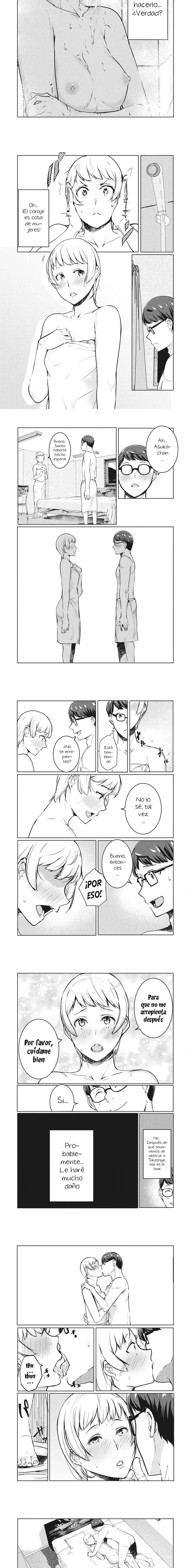 NTR DE VENGANZA Capítulo 41 - Page 2