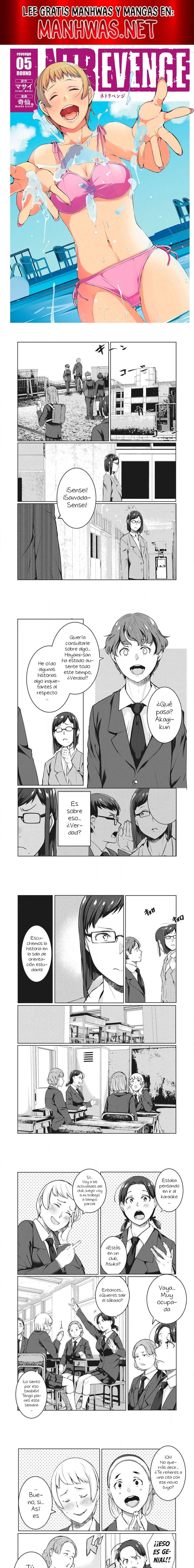 NTR DE VENGANZA Capítulo 44 - Page 1