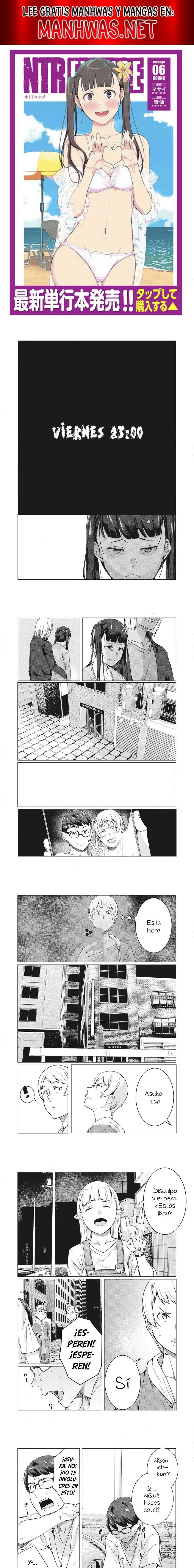 NTR DE VENGANZA Capítulo 53 - Page 1