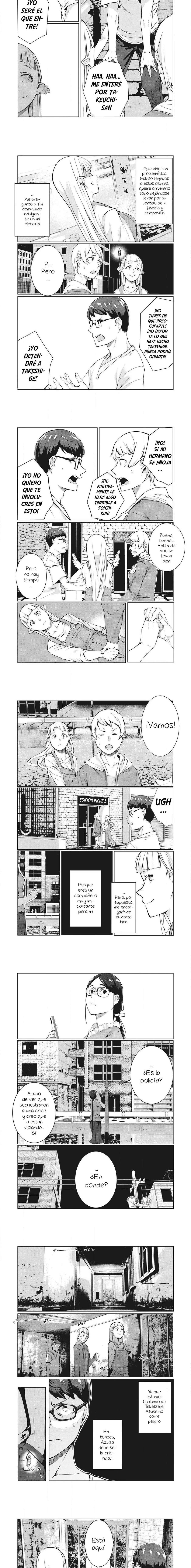 NTR DE VENGANZA Capítulo 53 - Page 2