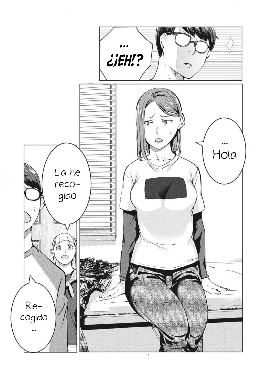 NTR DE VENGANZA Capítulo 59 - Page 4