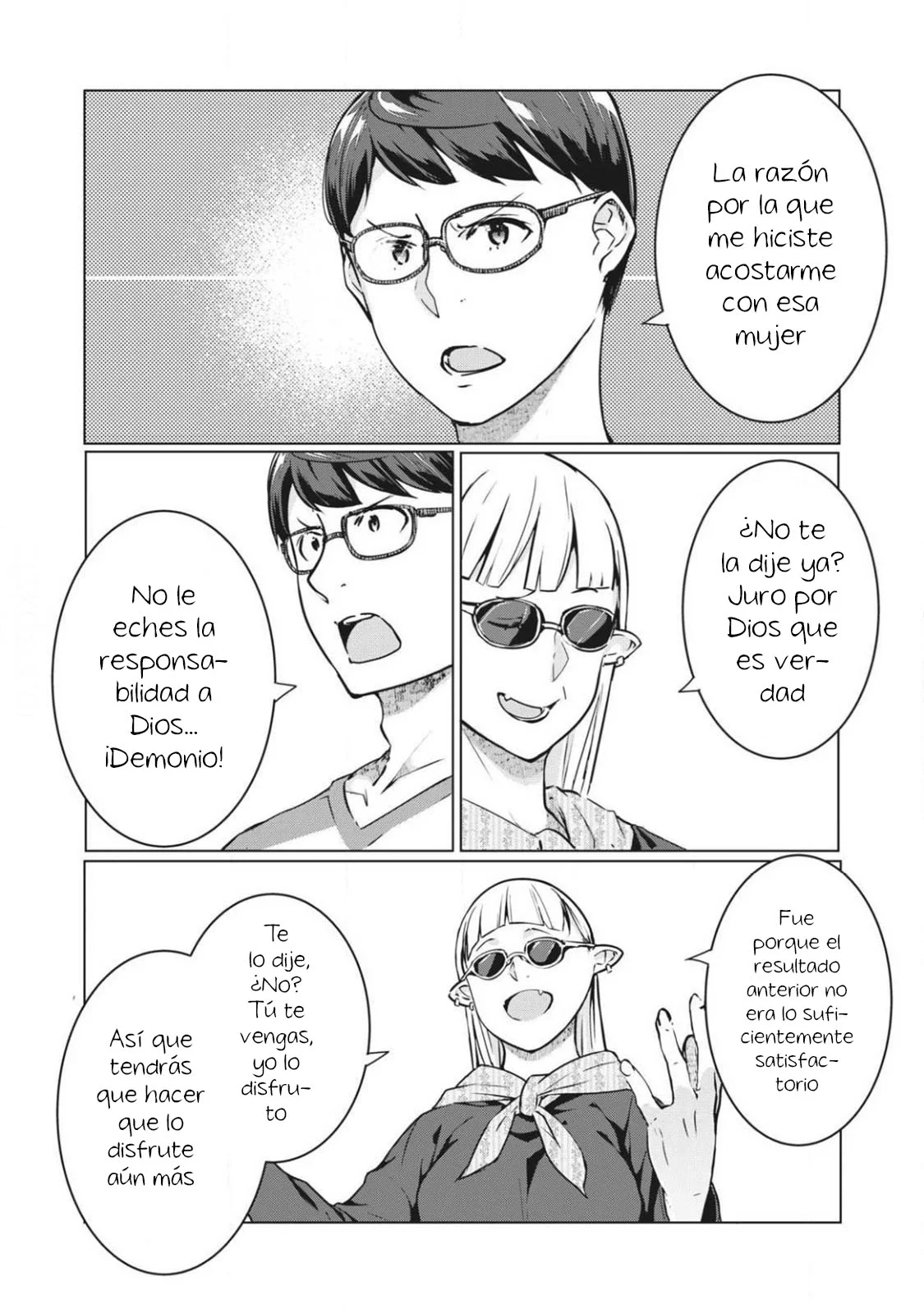 NTR DE VENGANZA Capítulo 60 - Page 3