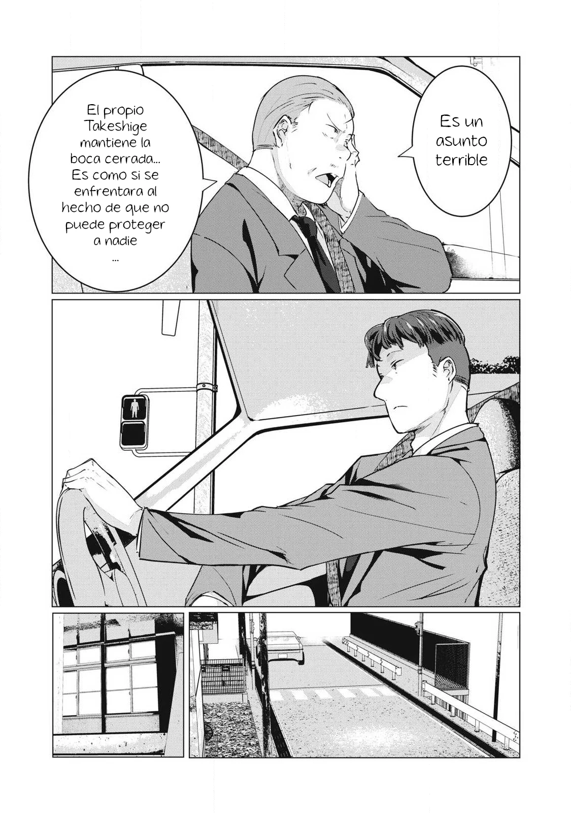 NTR DE VENGANZA Capítulo 63 - Page 9