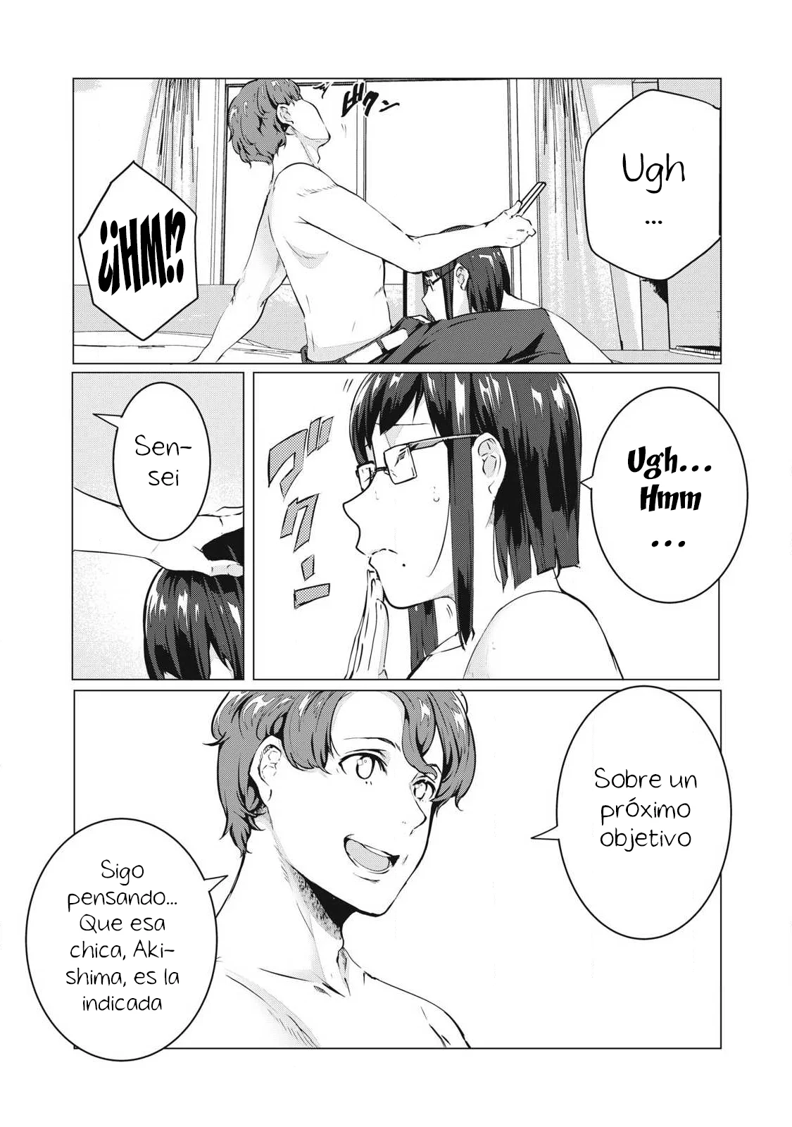 NTR DE VENGANZA Capítulo 64 - Page 14