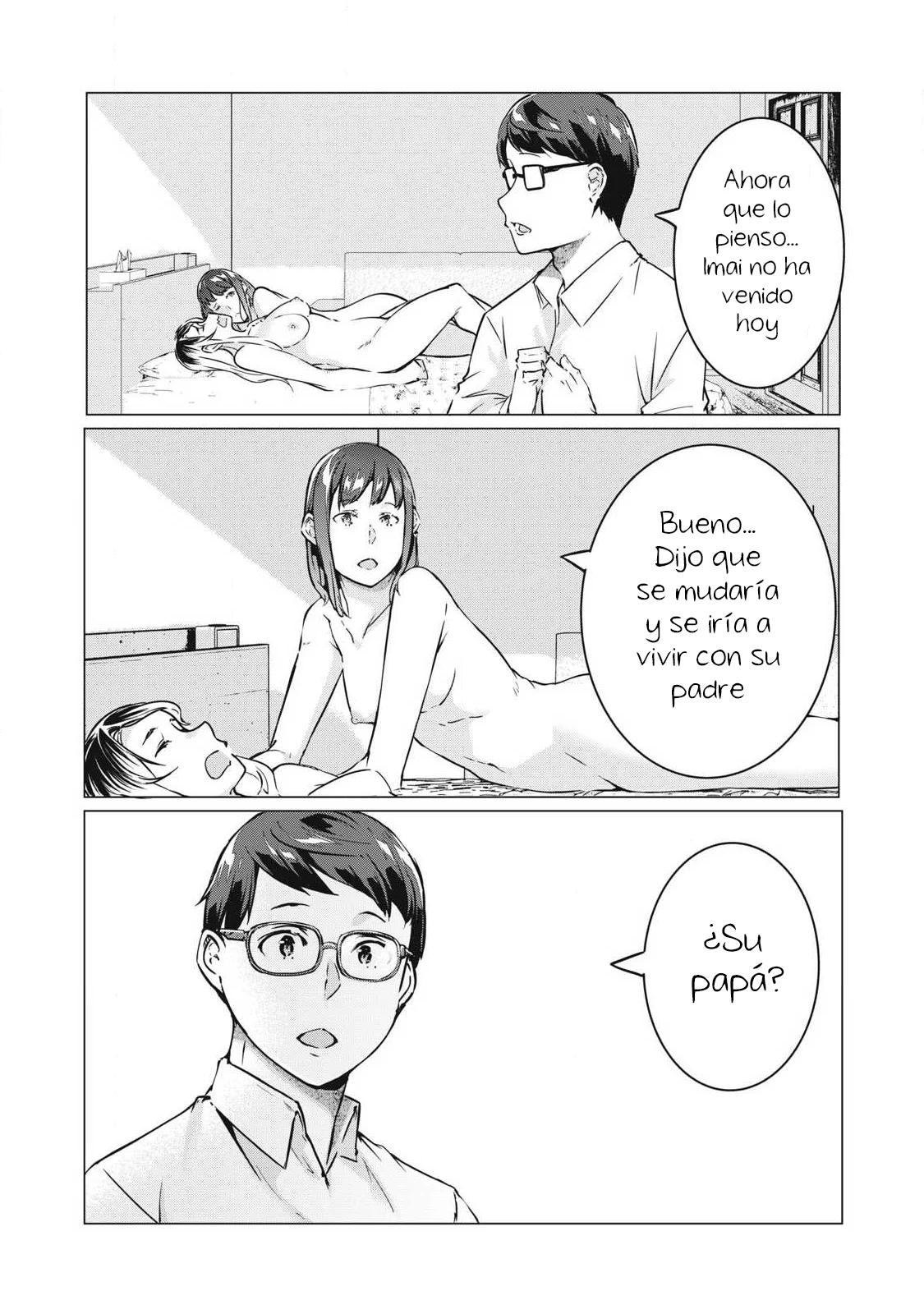 NTR DE VENGANZA Capítulo 64 - Page 4