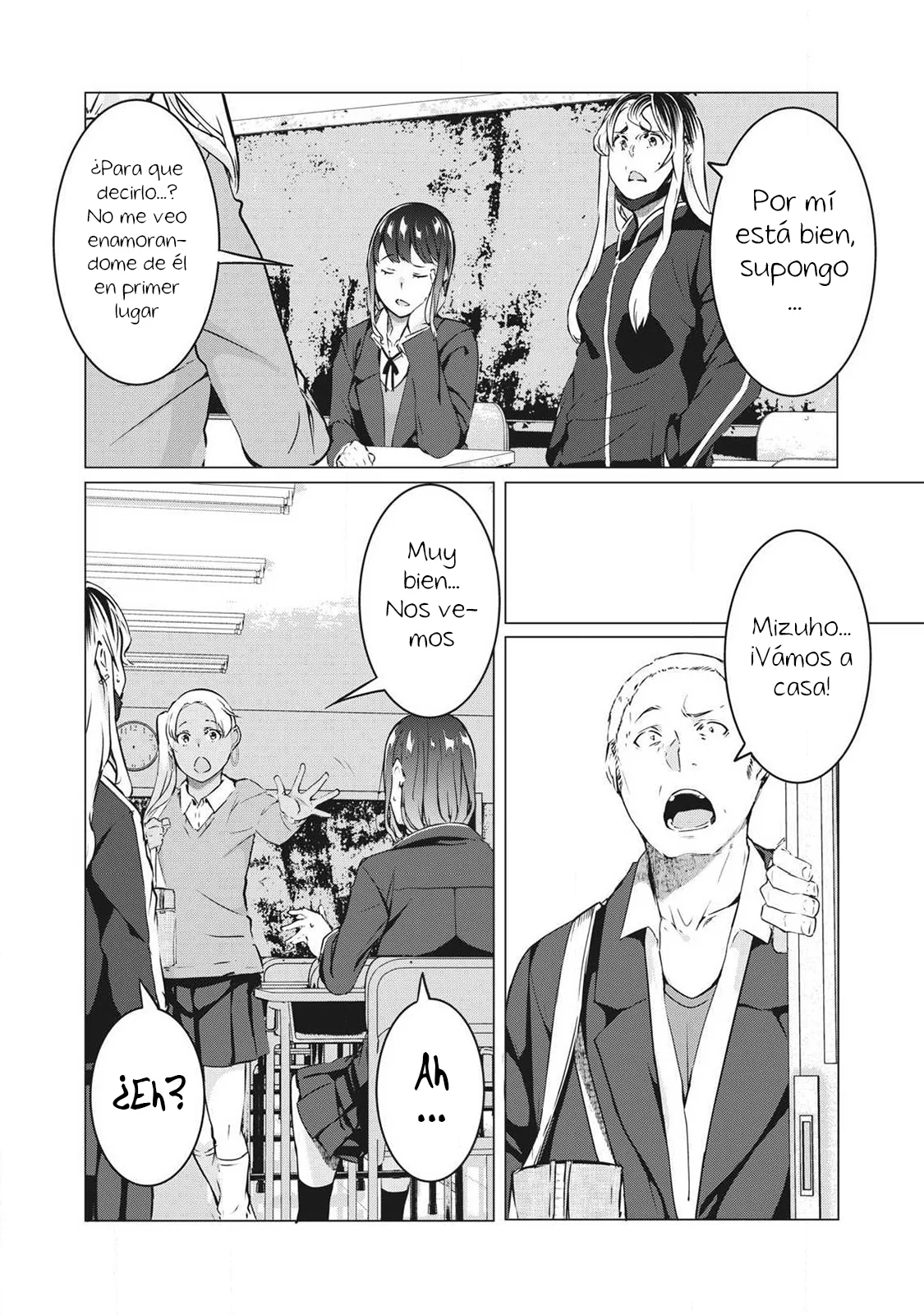 NTR DE VENGANZA Capítulo 65 - Page 11