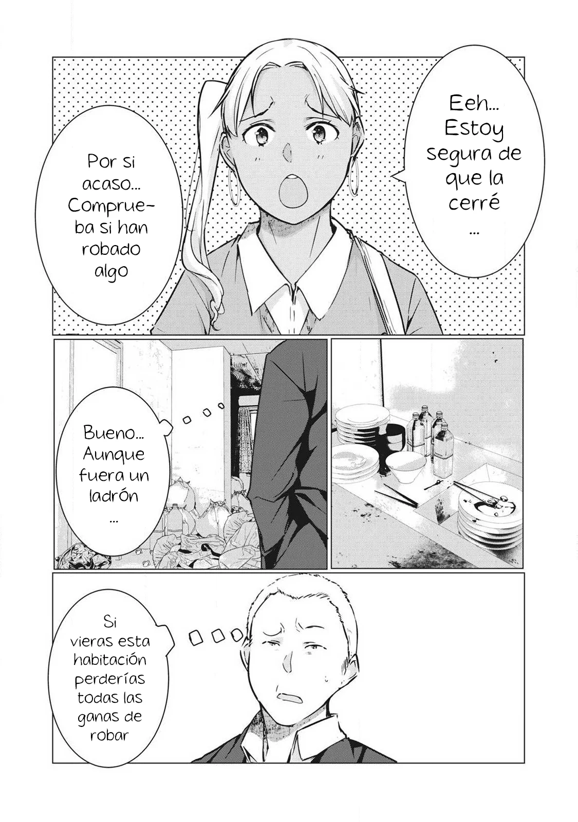 NTR DE VENGANZA Capítulo 65 - Page 16