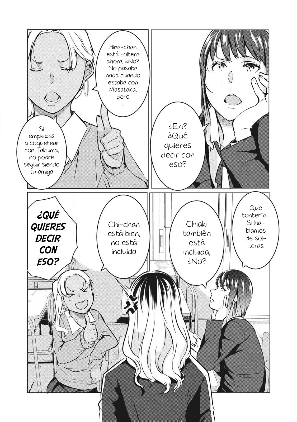 NTR DE VENGANZA Capítulo 65 - Page 4