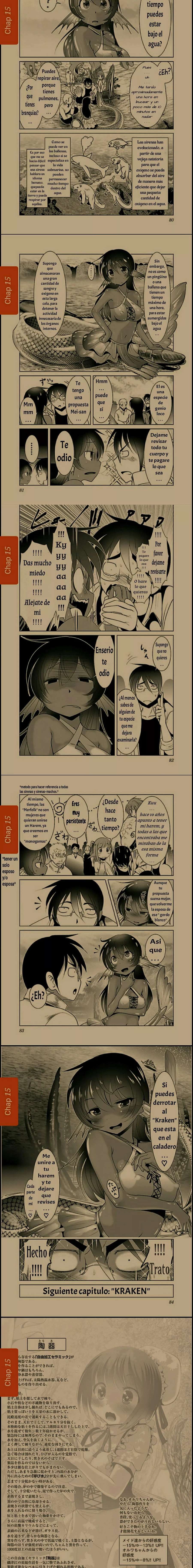 Creature Girls: A Hands-On Field Journal in Another World Capítulo 15 - Page 5