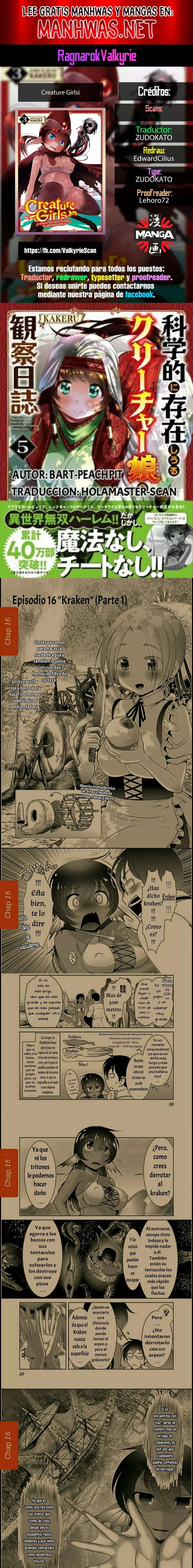 Creature Girls: A Hands-On Field Journal in Another World Capítulo 16 - Page 1