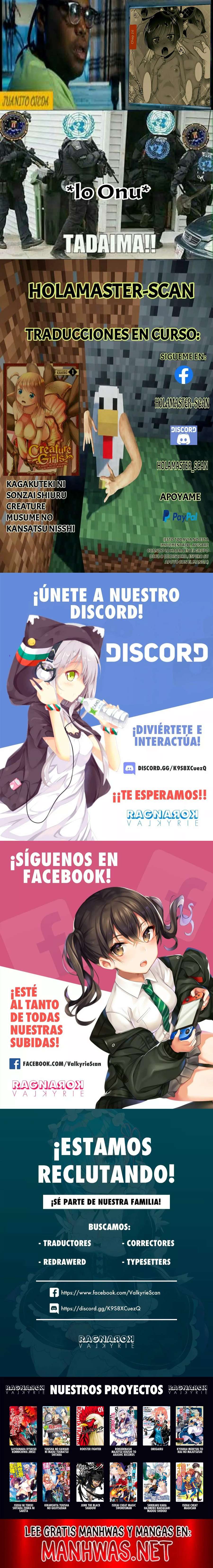 Creature Girls: A Hands-On Field Journal in Another World Capítulo 16 - Page 6