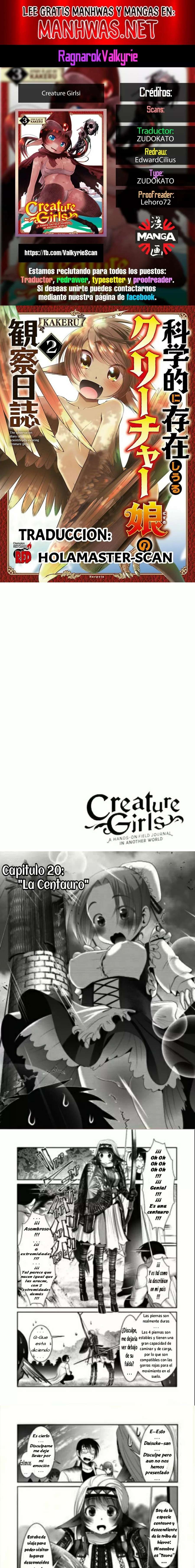 Creature Girls: A Hands-On Field Journal in Another World Capítulo 20 - Page 1