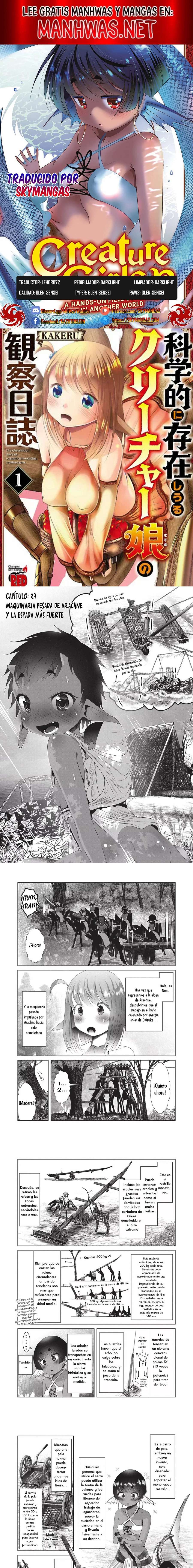 Creature Girls: A Hands-On Field Journal in Another World Capítulo 27 - Page 1