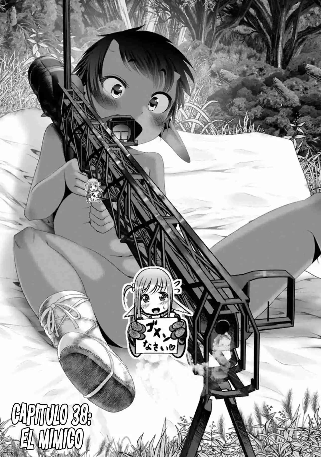 Creature Girls: A Hands-On Field Journal in Another World Capítulo 38.1 - Page 1