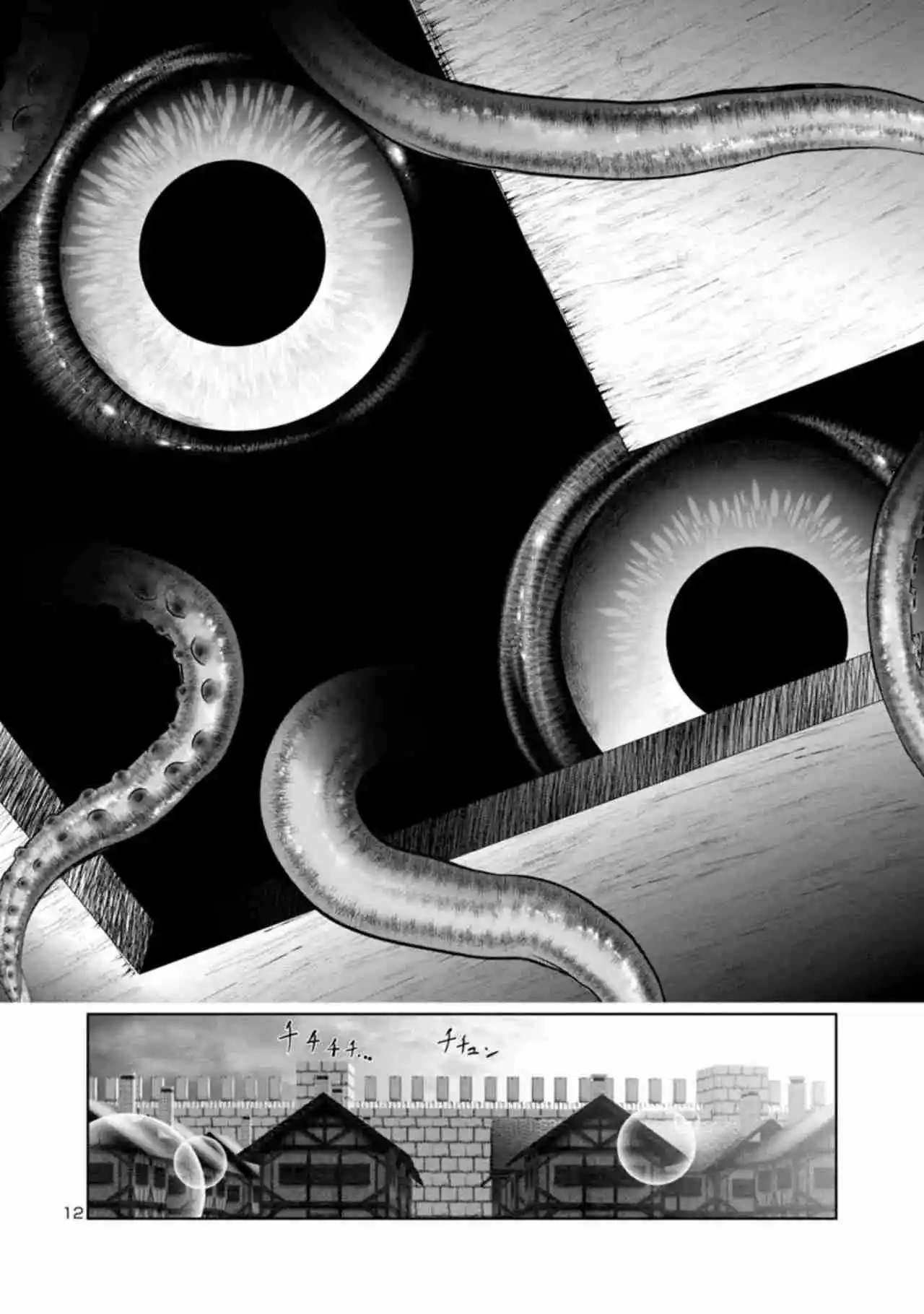 Creature Girls: A Hands-On Field Journal in Another World Capítulo 38.1 - Page 12