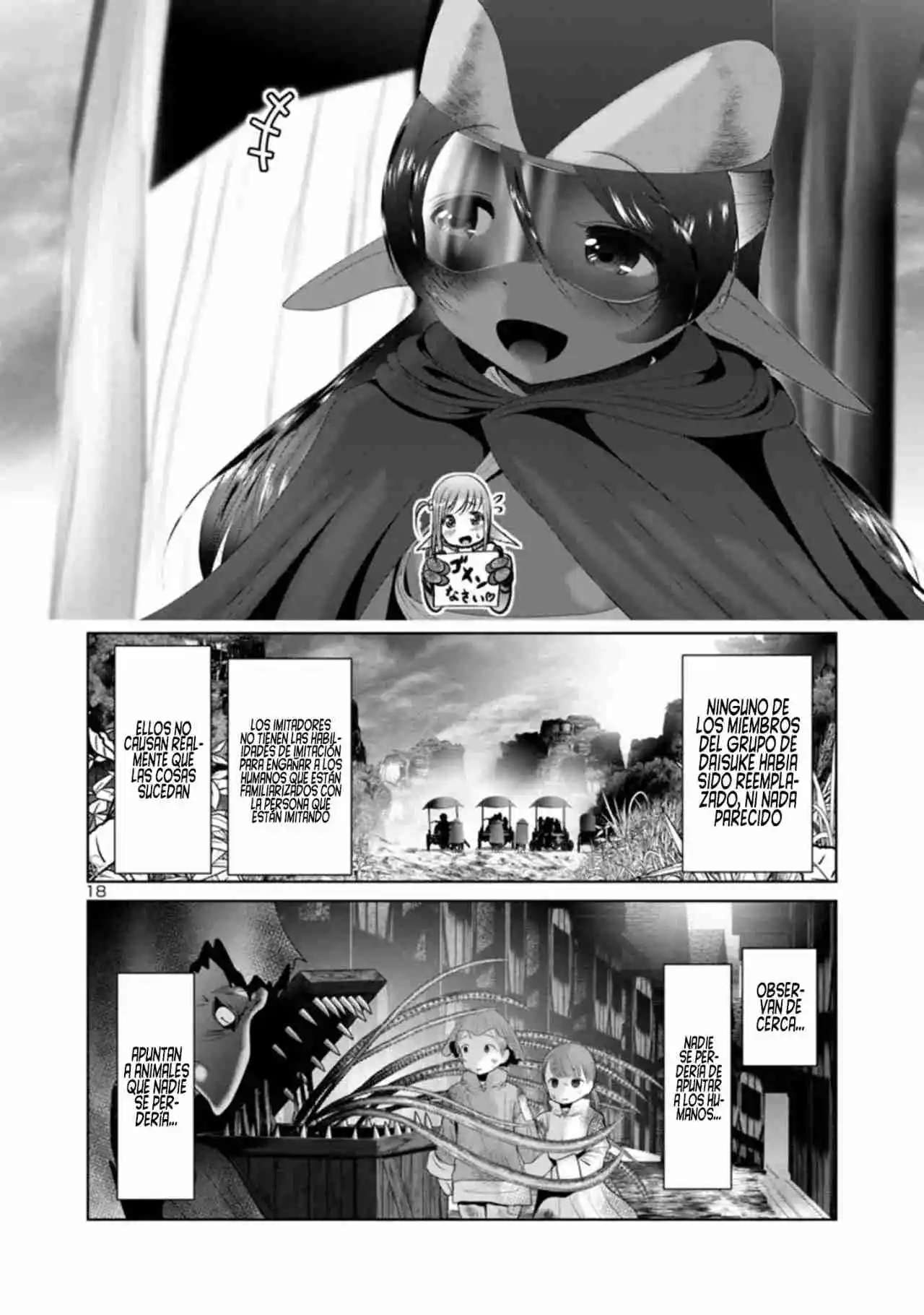 Creature Girls: A Hands-On Field Journal in Another World Capítulo 38.2 - Page 5