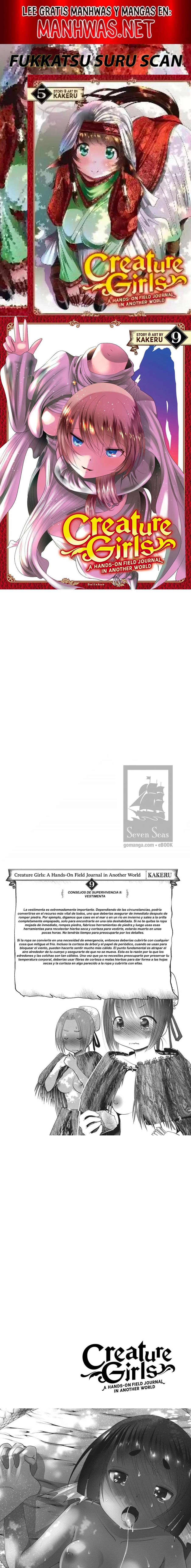 Creature Girls: A Hands-On Field Journal in Another World Capítulo 49 - Page 1